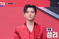 [종합] '무명전설' 결승 진출자 탑10 결정…성리·이창민·정연호 패자부활 성공