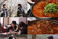 '전현무계획3' 문경 약돌돼지 족살찌개 맛집 탐방