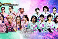 '골때녀' 국대패밀리 결승 진출…다음주 월드클래스 vs 발라드림 예고