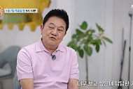 '특종세상' 박준규, 아버지 박노식 기리는 마음…요양원서 가수된 근황 공개