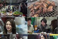 '전현무계획3' 김천 지례 흑돼지 연탄 석쇠불고기→대창 구이…숨은 맛집 투어