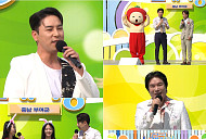 ‘전국노래자랑’ 장민호, 엔딩 장식 “풍악을 울려라”