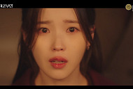 ‘21세기 대군부인’ 시청률 또 올랐다, 이틀 연속 자체 최고 경신