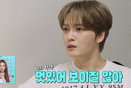 ‘살림남’ 김재중X타쿠야, 눈물과 웃음 오간 ‘인생 점검’