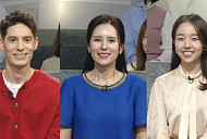 '진품명품' 에바·파비앙·백아연, 장원의 주인공은?