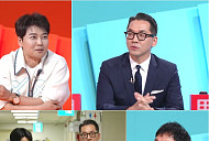 '사당귀' 변형권 순천향대 이비인후과 교수 등판…전현무와 대학 동문