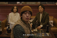 [종합] '모자무싸' 강말금, 구교환 영화 제작 선언…9회 고윤정 필명 '영실이' 탄로 위기