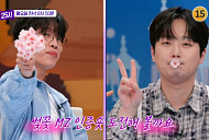 '톡파원 25시' 이찬원, MZ 벚꽃 인증샷 도전…다음주 일본 도쿄 랜선 여행 예고