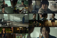 '허수아비' 시청률 상승세 주춤…범인 이용우 정체 공개