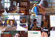 '어서와 한국은' 캐나다 가족, 만두 체험·속초시장 맛집→화암사 템플스테이 한국 체험