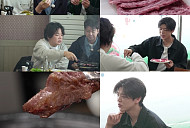 '전현무계획3' 삼척 한우 노포→별미 보리새우 맛집 탐방