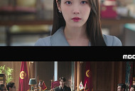 ‘21세기 대군부인’ 시청률 13.8% 자체 최고 기록 ‘유종의 미’