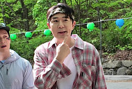 '최우수산' 고성 금강산 등반…붐 둘째 딸 이름 작명 요청