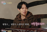 '꽃보다 청춘 리미티드 에디션' 남원 한옥 숙소→보성 녹차밭…즉흥 여행 계속