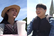'동상이몽2' 박위♥송지은, 신혼 집 달달 일상 공개