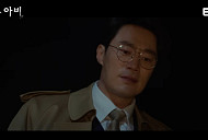 [종합] '허수아비' 이희준, 범죄 은닉 위해 박해수 생매장…11회 예고 '임석만' 재심 설득