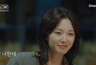 [종합] '하트시그널5' 김성민·정준현·박우열, 강유경 두고 불꽃 신경전