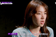 [종합] '킬잇' 최미나수·블랙핑크 지수 친언니 김지윤 탈락…벨라우영·유희라 생존