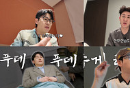 영탁, 유튜브로 증명한 소통형 아티스트…무대 뒤 반전 매력 발산