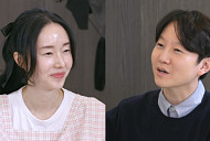 '편스토랑’ 이정현 베리케이크→문정희 미역귀밥 소개