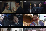 ‘멋진 신세계’ 시청률 3.5%P 수직 상승 자체 최고…채서안, 첫 등장