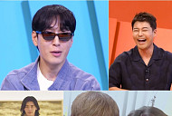 ‘사당귀’ 고태용 디자이너 등판…이종석X변우석 황금 보석함