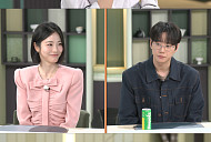 '냉부' 신예은, 최현석vs윤남노 '햄버거'→김풍 고추기름 NO '신메뉴'