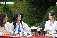 '남겨서 뭐하게' 씨야, 광주 한옥마을서 이원일 셰프 한 상 만끽