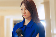 '오싹한 연애' 박은빈, 손 닿으면 영안 트이는 '오싹한 철벽'