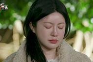 '돌싱n모솔' 돌싱녀 출연자 자녀 유무 공개…조지 화려한 부활