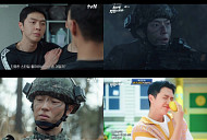 '취사병' 주상욱 상병 강준규, 대항군 통과 치명적 실수