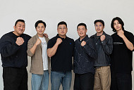 마동석vs김재영, '범죄도시5' 첫 촬영 돌입