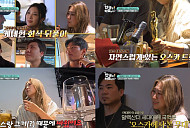 '어서와 한국은' 크리스 아펠한스, 한국민속촌 방문→'케데헌' 회식
