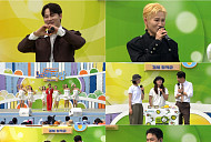 '전국노래자랑' 박서진, '첫눈에 반해 버린 사람아' 포문