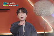 이찬원, 다음주 '셀럽병사의 비밀' 무하마드 알리 편 예고