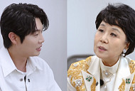 '편스토랑' 손태진, 사촌동생 리베란테 진원과 강냉이김밥 준비