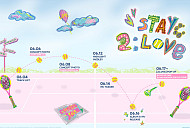 스테이씨, 타이틀곡 '2 L0VE' 청량 러브송 '서머퀸' 겨냥