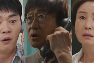[종합] '사랑을 처방해드립니다' 김승수, 김창완과 통화…30년 흘렀어도 친부 직감