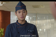 [종합] '취사병 전설이 되다' 박지훈, 연대장 입맛 저격→강림소초 검열 칼바람 예고