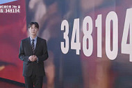 하이라이트 윤두준, 월드컵 다큐 프리젠터 출격