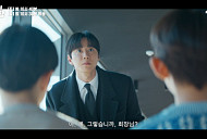 '신입사원 강회장' 5화 선공개…이준영, 안하무인 손자들 길들이기 성공
