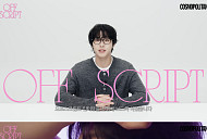 안효섭, 오스카 '팬 가이' 비하인드…'파이널 테이블' 세프 변신