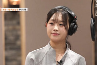 '특종세상' 청학동 김봉곤 훈장, 딸 진소리 향한 자책