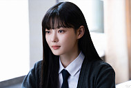 '친애하는 X' 김유정·김지훈, 위험한 동행