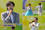 김용빈 '전국노래자랑' 장흥군 피날레 '금수저' 열창