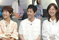 '진품명품' 박혜경·강혜연→'IQ 155' 인호진 추리 대결