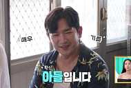 '살림남' 이민우·이아미 부부, 분가·경제권 두고 동상이몽