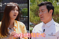 '알토란' 천상현 식당 맛 재현한 남도짜장&남도짬뽕 완성
