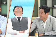 '냉부' 최용수, 하우스 엔터 대표 된 사연