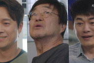 [종합] '사랑을 처방해 드립니다' 김승수·최대철, 김창완과 극적 상봉